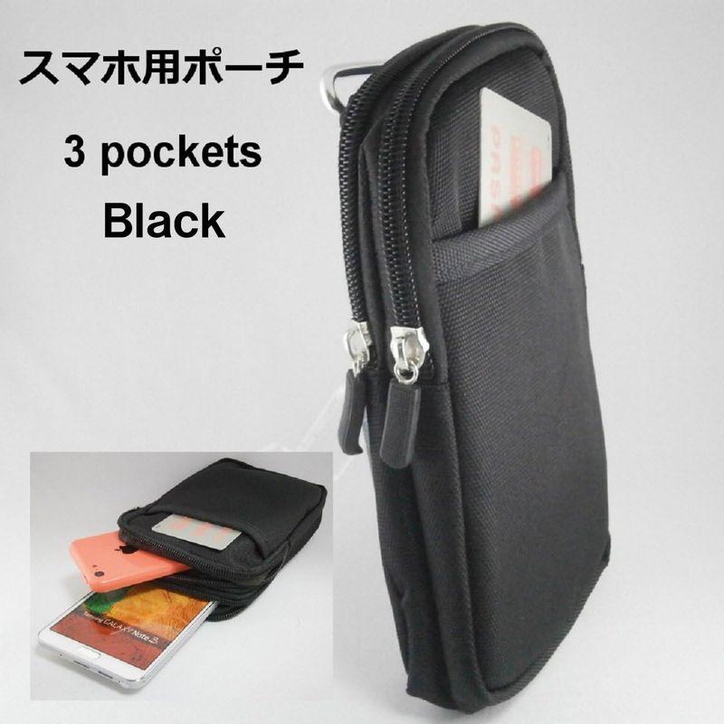 スマホ用の 便利な ポーチ / ３ ポケット Black/カラビナ付き (3 ポケット Black)｜maichanshop｜08