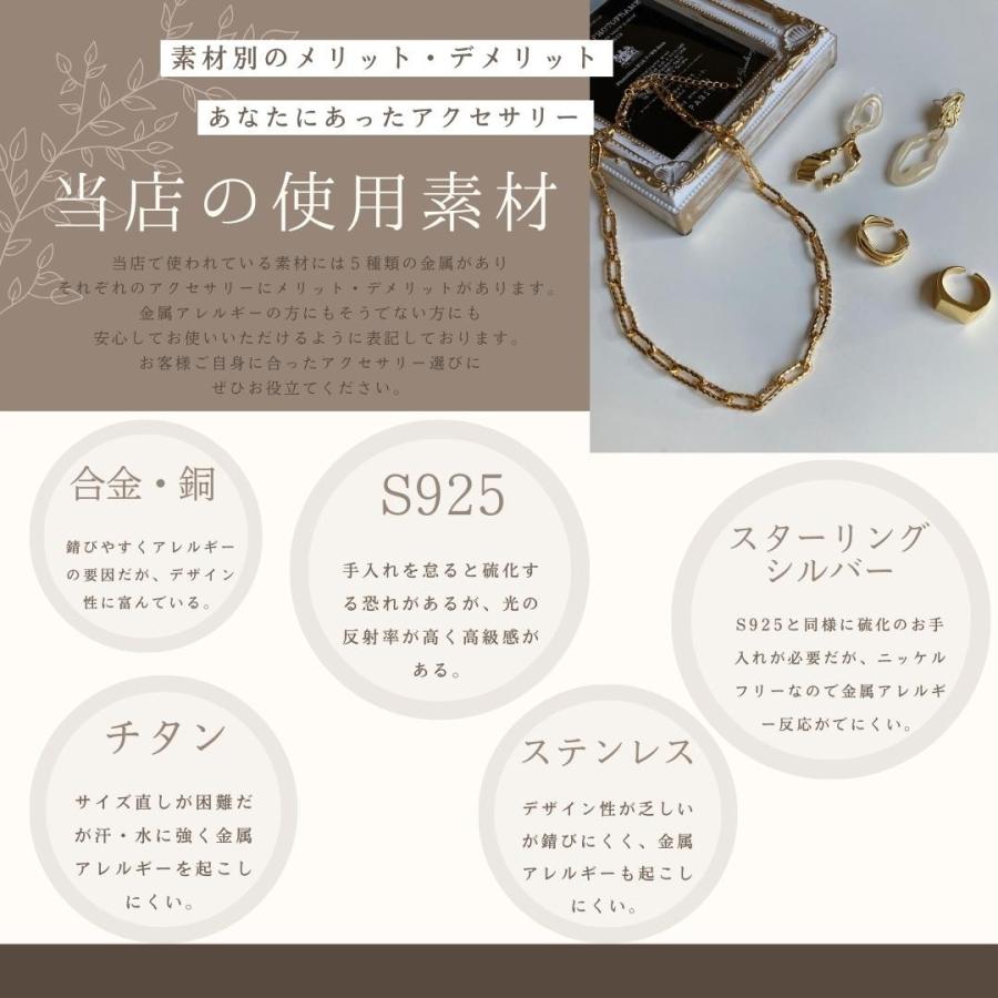 ネックレス 一粒パール 淡水パール 金属アレルギー対応 シルバー s925 レディース アクセサリー｜maidens-secret｜09