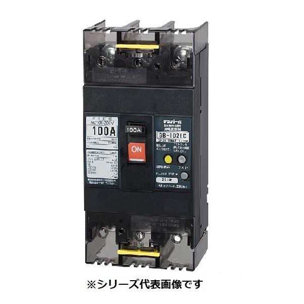 に初値下げ！ テンパール工業 102EC0715F 漏電遮断器 経済タイプ E