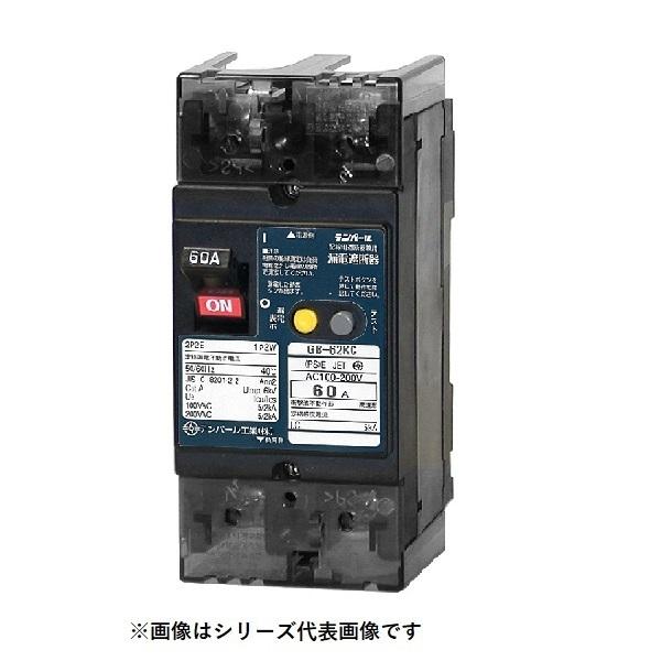 テンパール工業 62KC6015 漏電遮断器 Kシリーズ 分電盤協約形サイズ OC
