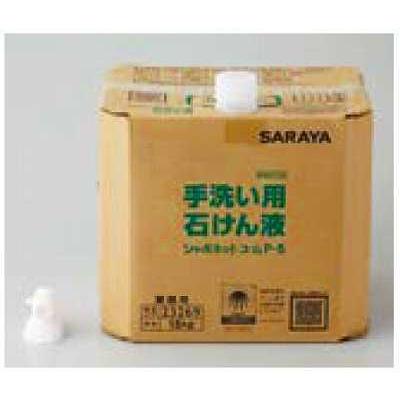 INAX（イナックス） INAX/LIXIL AC-23269 洗面所 水石けん液