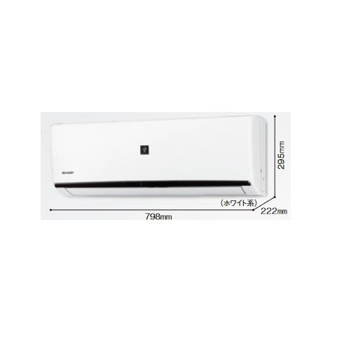 シャープ Ac 25nft エアコン 8畳 ルームエアコン Ftシリーズ 単相100v 15a 冷暖房時8畳程度 ホワイト系 Ac 25nft まいどdiy 通販 Yahoo ショッピング