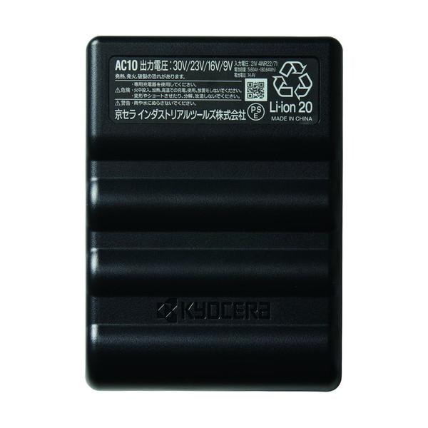 BURTLE（バートル） リチウムイオンバッテリー AC10-78-F マット