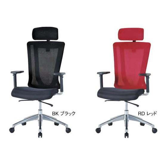 井上金庫 Alp 117a オフィスチェア 上下可動肘付 店販 Alp 117a まいどdiy 通販 Yahoo ショッピング