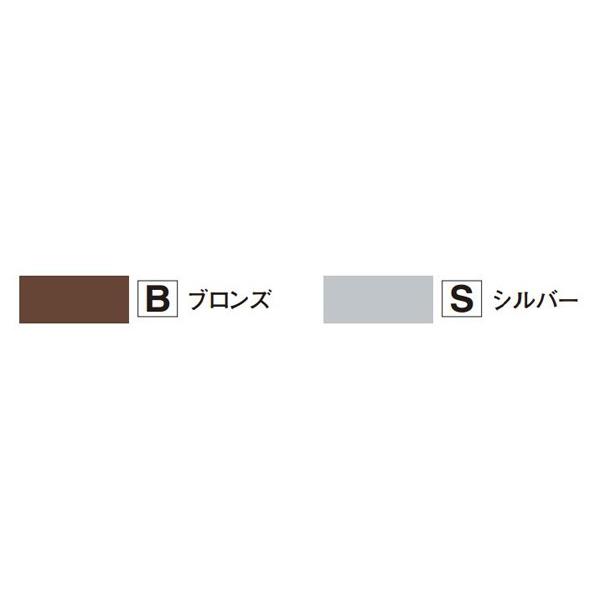 フクビ 【AS60／1台入】 床下収納庫 AS 床下収納庫 [♪△]_2