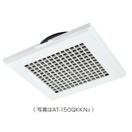 三菱（MITSUBISHI） メルコエアテック AT-200QKKN3 給排気グリル(角形