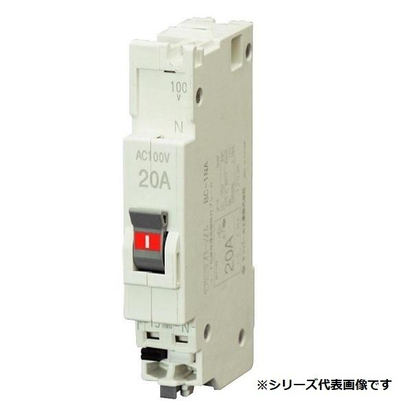 テンパール工業 BCT1NA20 配線用遮断器 パールテクトブレーカ コード