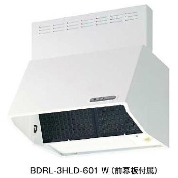 富士工業 BDRL-4HL-901 BK/W 換気扇 台所 レンジフード 間口 900mm BLIV型相当風量 (前幕板付属) ブラック