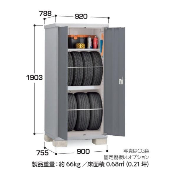 イナバ物置き（大） イナバ物置 シンプリー MJX-114Dの激安通販｜G－ワンハーフ