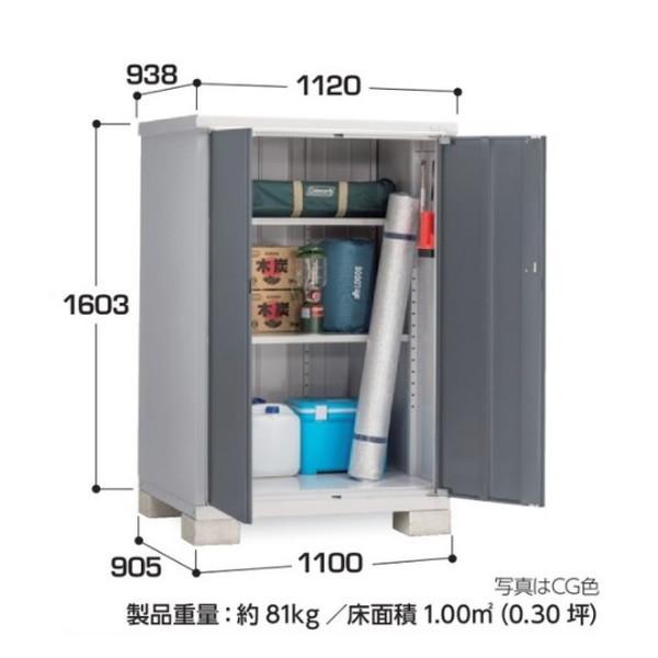 アイビーストッカー - イナバ屋根裏部屋 『※関東押さえる※ BJX-119D』 部屋の入り口型納める庫 全面棚印字機 ♪