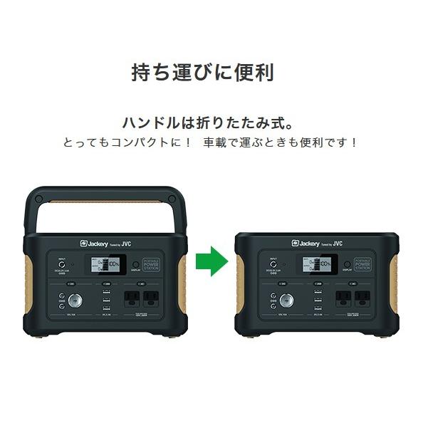 JVCケンウッド（JVC KENWOOD） BN-RB10-C リチウムイオン充電池 
