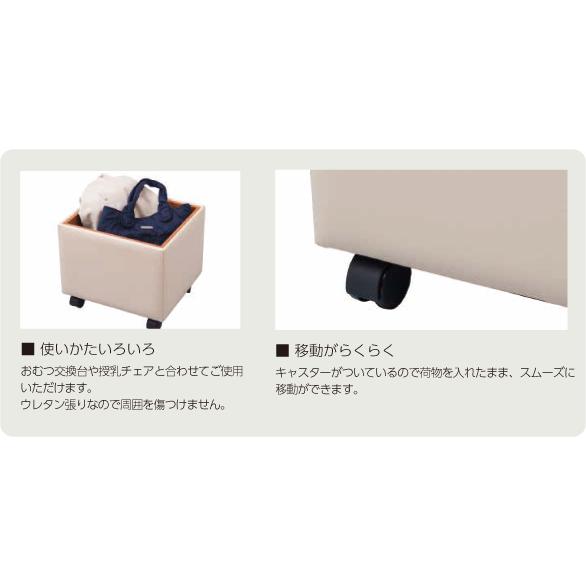 オモイオ BR-NR-BOX もの言う花御部屋 積貨委託貨物置き なんでもBOX ♪