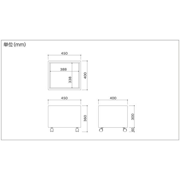 オモイオ BR-NR-BOX もの言う花御部屋 積貨委託貨物置き なんでもBOX ♪
