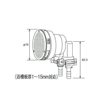 パロマ（Paloma） 【BSFA-CPJ10-L】(50748) 給湯器部材 オプション部品