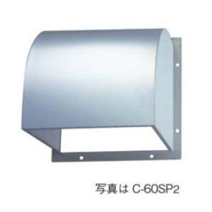 TOSHIBA（東芝） 日本キヤリア/旧東芝 換気扇 別売部材 有圧換気扇用 