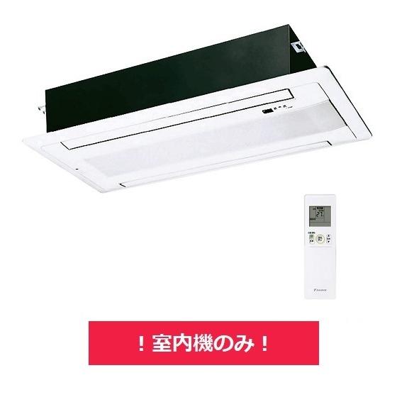 ダイキン（DAIKIN） 【C40ZGV+パネル】 システムマルチ 室内機のみ