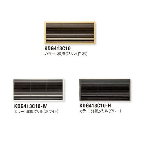 ダイキン（DAIKIN） 【C40ZGV+パネル】 システムマルチ 室内機のみ