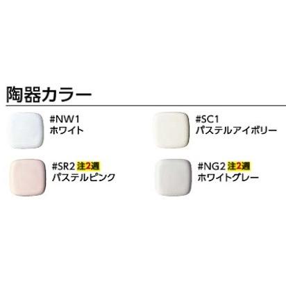 住宅設備 便器 TOTO　C480AN　床置床排水大便器 高座面対応 [♪■]