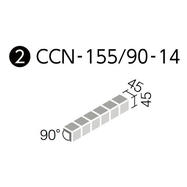 LIXIL　90°曲紙張り　カラコンモザイクSカラー　[♪