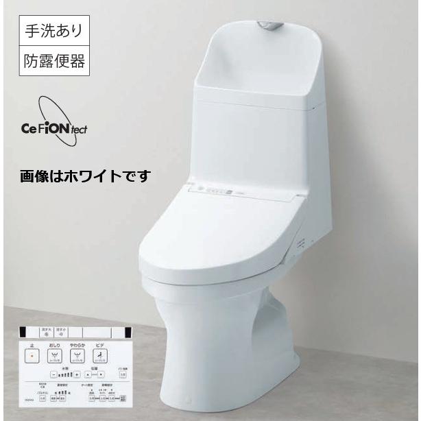 TOTO ウォシュレット CES951P SC1 TOTO 『在庫あり』 便器 『CES9151P＃SC1 (CS348BP+TCF9151