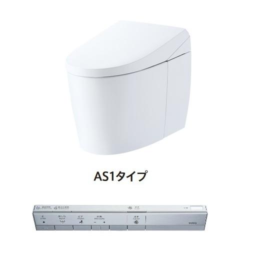 TOTO TOTO CES9710C ネオレスト AS1 ウォシュレット一体形便器 TOTO TOTO CES9710C ネオレスト AS1 ウォシュレット一体形便器