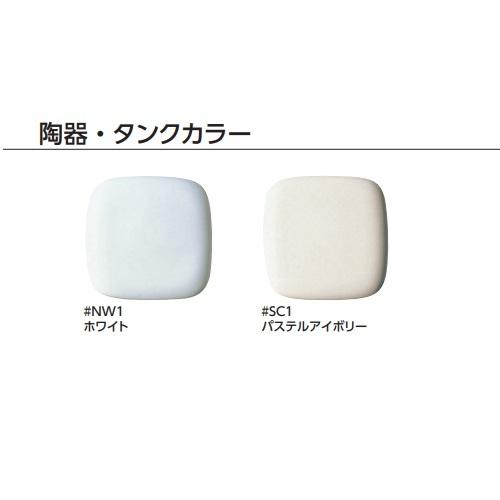 TOTO　CFS498BYK　パブリックコンパクト便器 フラッシュタンク式 床排水 排水心255mm 掃除口なし 止水栓標準 [♪■]