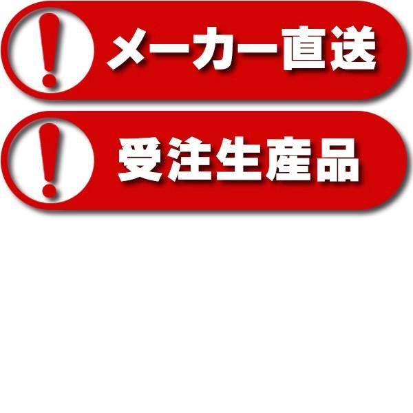 富士工業/FUJIOH 【CLUSL 952 S/TW/TBK】 換気扇 レンジフード アリアフィーナ センタールイーザ 天井取付タイプ ※受注生産品 [♪∈§]_3