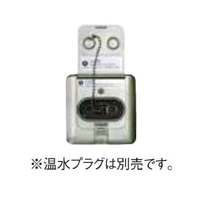 CRH-CU3-H 室内暖房用ストーブ CRH-CU3-H 室内暖房用ストーブ 温水ルームヒーター/システム部材