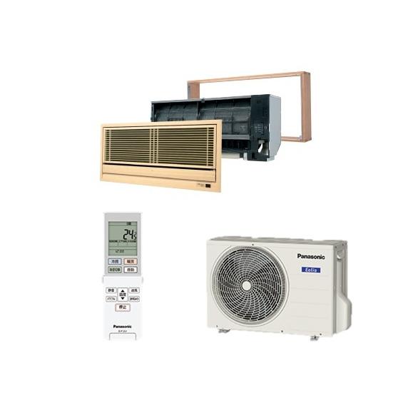 Panasonic（パナソニック） ハウジングエアコン 【XCS-B289CK2/S + CZ