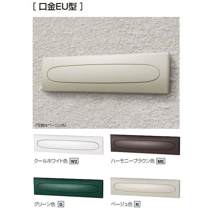 Panasonic（パナソニック） サインポスト CTBR6533 口金EU型 2B-15
