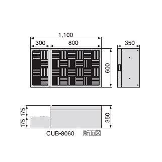 【kooさん専用】Joto ハウスステップ CUB-8060S 収納庫付き 1個 jt16sf-00184-c1.jpg