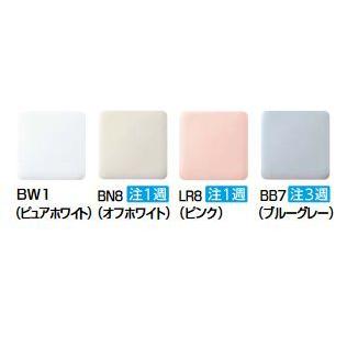 INAX/LIXIL CW-PC12-NE パブリックシャワートイレ スリムタイプ フルオート/リモコン便器洗浄なし [◇]の画像