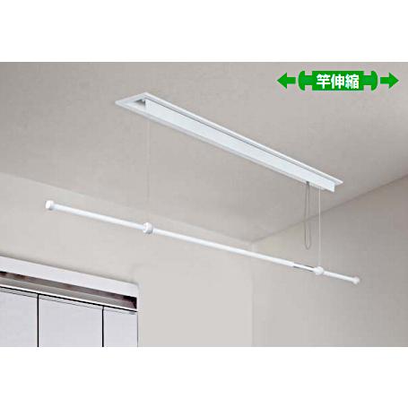 パナソニック CWFBT11LM 室内物干しユニット ホシ姫サマ 天井付け 竿1  