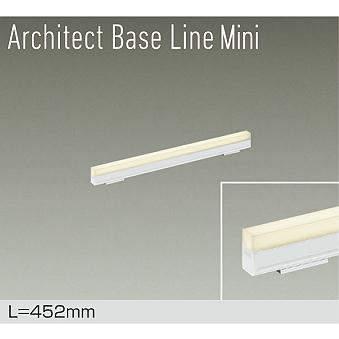 大光電機 大光電機(DAIKO) DBL-5590 LWG ベースライト L=452mm 調光(調