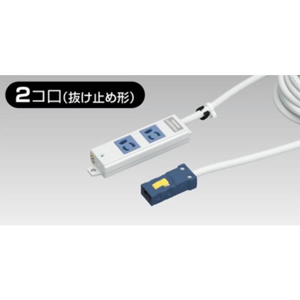 TOSHIBA（東芝） 東芝ライテック DC8122EN-3(L) ハーネスOAタップ抜止 
