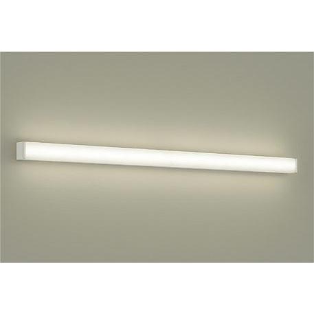大光電機 大光電機(DAIKO) DCL-40597AE ブラケット 非調光 温白色 LED