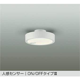 大光電機 大光電機(DAIKO) DCL-41964 Y シーリング 非調光 LED 電球色