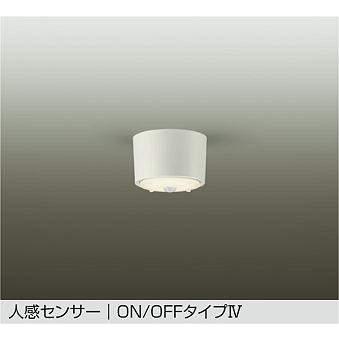 大光電機 大光電機(DAIKO) DCL-5581 YW シーリング 非調光 LED 電球色