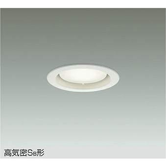 大光電機 大光電機(DAIKO) DDL-5428 AWE ダウンライト 埋込穴φ100 非調