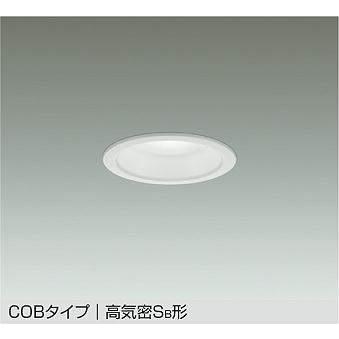 大光電機 大光電機(DAIKO) DDL-5597 WW ダウンライト 埋込穴φ75 大光電機 大光電機(DAIKO) DDL-5597 WW ダウンライト 埋込穴φ75