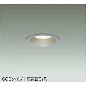 ダウンライト DAIKO DDL-5600AWG 10個セット未開封品 大光 【公式通販】