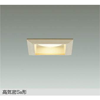 DAIKO 浅型LEDスポットライト(ダウンライト風) 6個セット【新品未使用