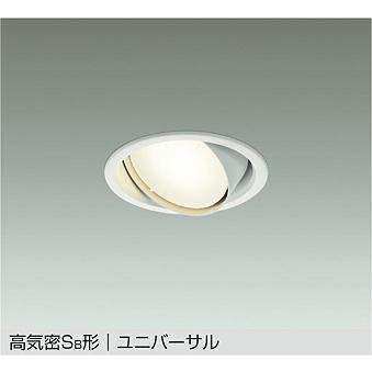 大光電機 大光電機(DAIKO) DDL-5629 YWG ダウンライト 埋込穴φ100 調光
