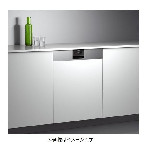 Gaggenau ガゲナウ 【DI 260 400】 食器洗い機 ビルトイン ドア Gaggenau ガゲナウ 【DI 260 400】 食器洗い機 ビルトイン ドア