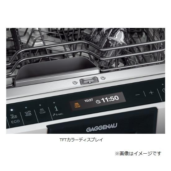 Gaggenau ガゲナウ 【DI 260 400】 食器洗い機 ビルトイン ドア Gaggenau ガゲナウ 【DI 260 400】 食器洗い機 ビルトイン ドア
