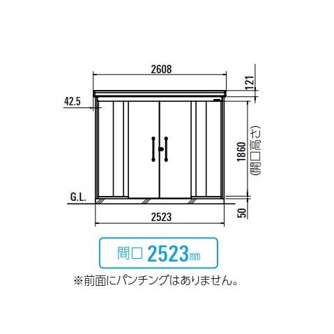 ダイケン　DM-Z2517CKY-G　クリーンストッカー　床板付　間口2523mm×奥行1723mm　容量6300L　大容量タイプ　豪雪型　[♪§]