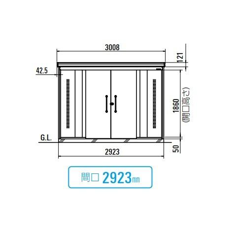 ダイケン　DM-Z2925CKY-G　クリーンストッカー　床板付　容量10000L　大容量タイプ　間口2923mm×奥行2523mm　豪雪型　[♪§]