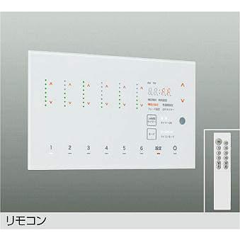 大光電機 大光電機(DAIKO) DP-41924 部材 6回路シーンコントローラー