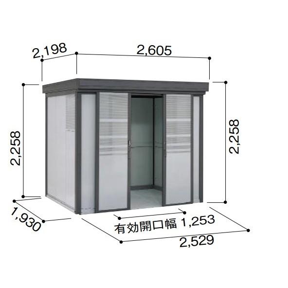 ヨドコウ - 【関東押さえる送りとどける】ヨド屋根裏部屋 砂ぼこり窪溜まり DPF-2519 F手あい（DPF型） 間口2m53珊 ×奥ふかさ1m93珊 押し並べて型 ゴミ取りあつめる庫 取りあつめる住み処用 [♪▲] 住宅設備-ゴミ置き場、集積庫