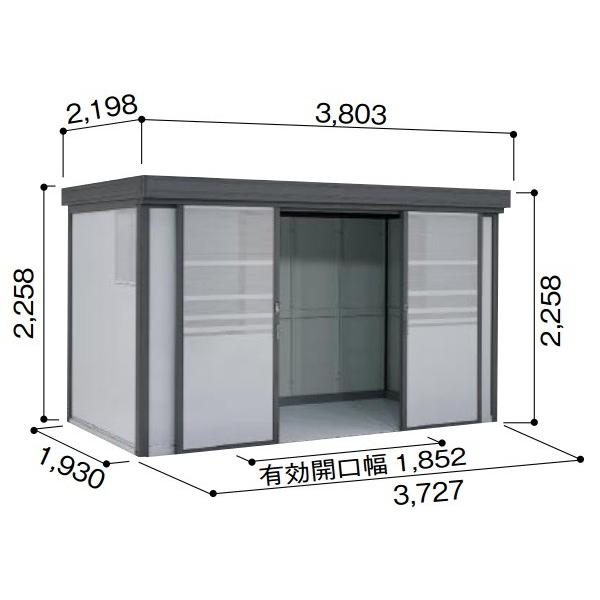 【関東限定配送】ヨド物置 ダストピット　DPFS-3719　Fタイプ（DPF型） 間口3m73cm ×奥行1m93cm 積雪型 ゴミ収集庫 集合住宅用 [♪▲]